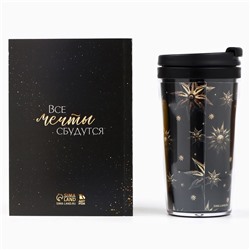 Подарочный набор новогодний, ежедневник А6, 80 листов, термостакан 250 мл «Мечтай»