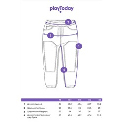 Джинсы PLAYTODAY, 1088599