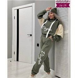 Спортивный костюм #23040707