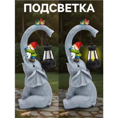 Садовая фигура из полистоуна «Слоник с гномами», 27×10×12 см, с подсветкой