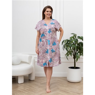 Халат Хомли