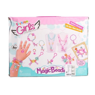 Набор для бисероплетения «Магические бусины», уценка