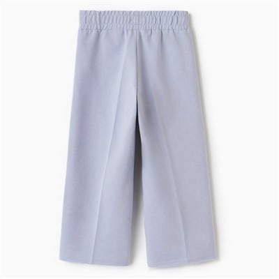 Брюки детские KAFTAN, размер 30 (98-104 см), серые