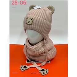 комплект 2053092-1