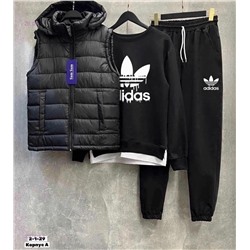 Костюм тройка 2057818-2