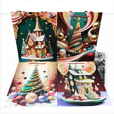 Пакет подарочный с ручками, с 3D  ризункам 32х26х10см