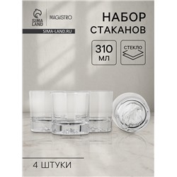 Стаканы для виски Magistro «Альфа», 310 мл, 8.7×9.2 см, набор 4 шт., стекло, прозрачные