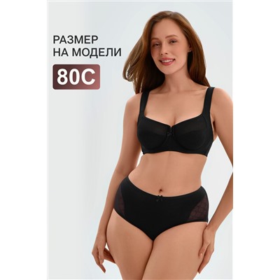 Бюстгальтер 2816 мягкая чаша с сеточкой НАТАЛИ, 1133005