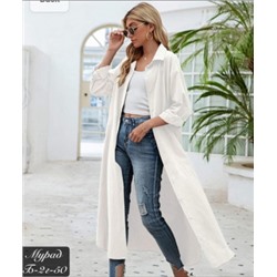 Рубашка #22587599