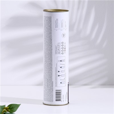 Диффузор ароматический,  "SIESTA", виноград, грейпфрут 100 мл