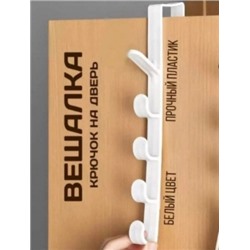 Сумка #23038617