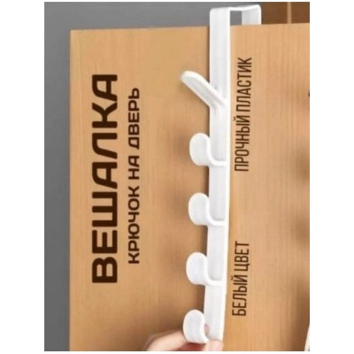 Сумка #23038617