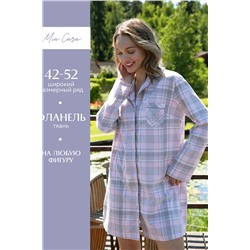 Халат ночной жен Mia Cara AW22WW301 Chloe