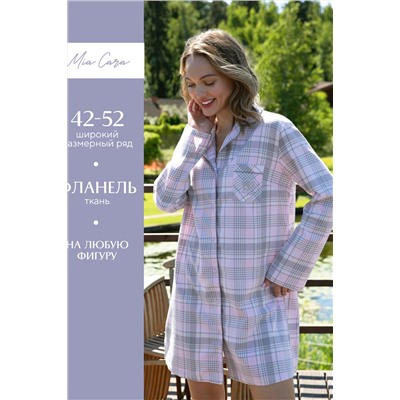 Халат ночной жен Mia Cara AW22WW301 Chloe