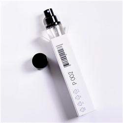 Духи женские P002 13 мл (Molecule 02)