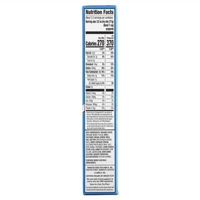 Annie's Homegrown, Macaroni & Classic Cheddar, 6 oz (170 g)