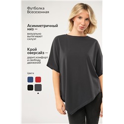 Женская асимметричная футболка Happyfox