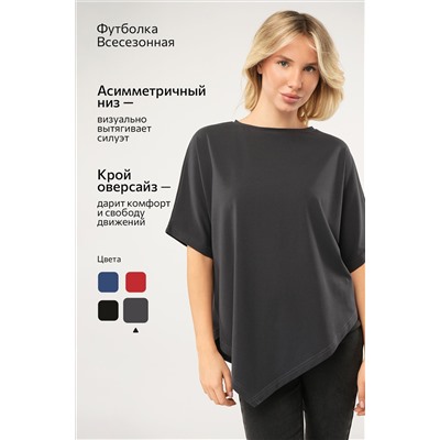 Женская асимметричная футболка Happyfox