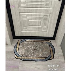 Напольный коврик 1976232-3