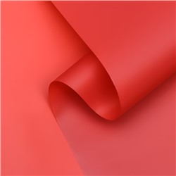 Пленка для цветов и букетов, матовая, лососевый 0.57±1 см×10 м