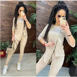 Костюм двойка