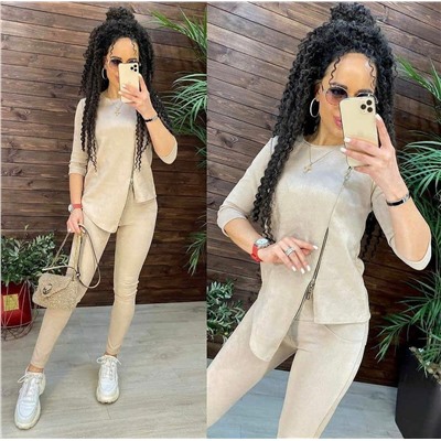 Костюм двойка