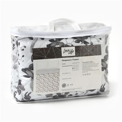 Покрывало 1.5-спальное LoveLife Flowers, 150×230±5 см, жатка