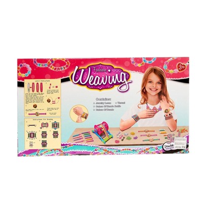 УЦЕНКА Набор для плетения бисером «Модный образ», со станком для плетения