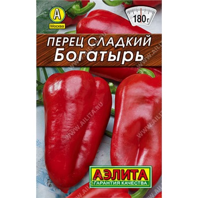 0142L Перец сладкий Богатырь 20 шт