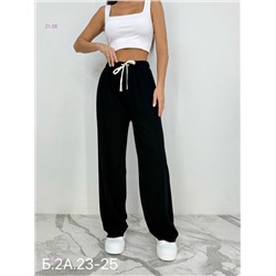 Штаны 1981247-2