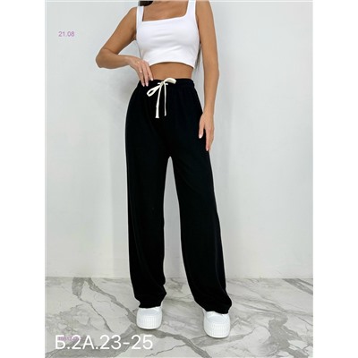 Штаны 1981247-2