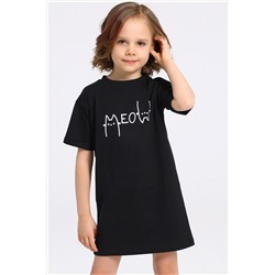 Платье АПРЕЛЬ, 836726