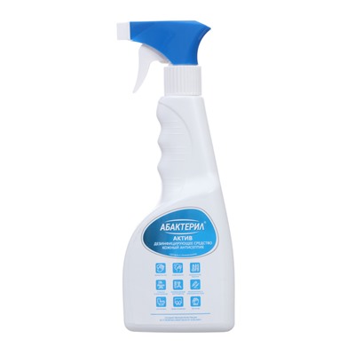 Антисептик кожный «Абактерил-Актив» с триггером, 500 мл