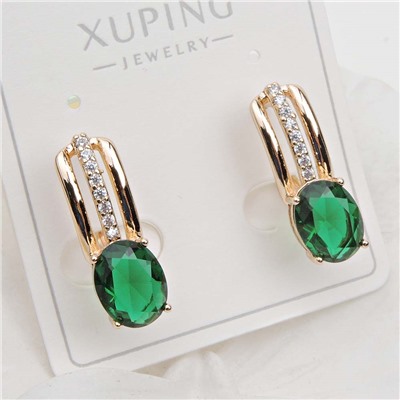 XUPING Серьги с английским замком арт. 18 1758 (id 282122)