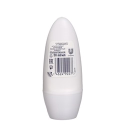 Дезодорант REXONA Абсолютный комфорт, 50 мл