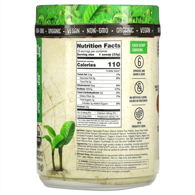 Jamieson Natural Sources, IronVegan, Sprouted Protein, French Vanilla, 26.4 oz (750 g)
