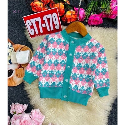 Кофта с начёсом 1842915-1