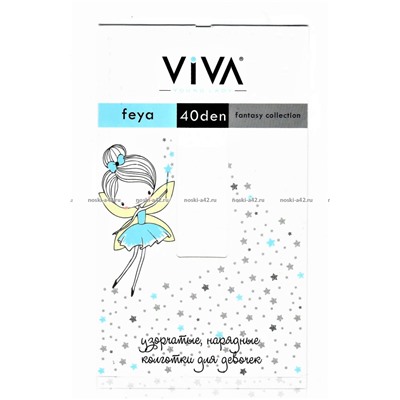 VIVA Feya (Фея) школьные детские колготки гладкие 40 den белые