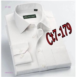 рубашка 1984535-4