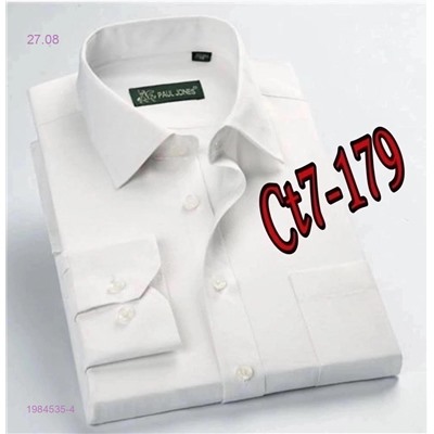 рубашка 1984535-4