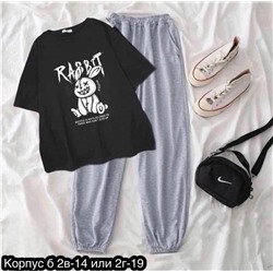 Костюм женский