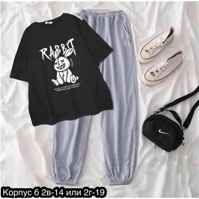 Костюм женский