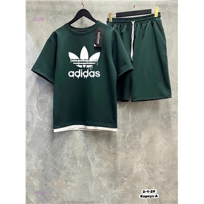 костюм двойка 1981635-3