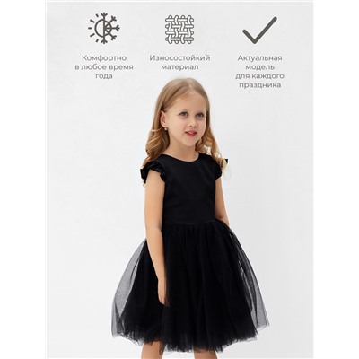 Платье нарядное для девочки MINAKU: PartyDress, рост 98-104 см, чёрный