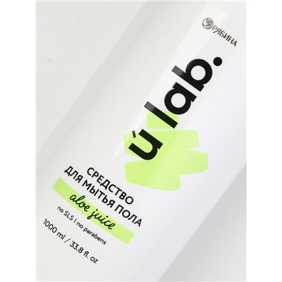 Средство для мытья пола, аромат мякоть алоэ, 1000 мл, ULAB