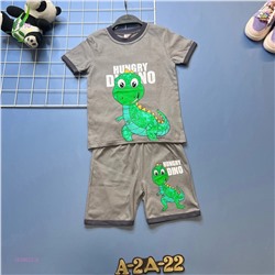 Костюм 1839622-8