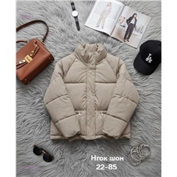 Куртка весна бронь 2057898-1