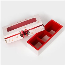 Коробка под 3 конфеты, «С Новым годом!», 13×5×3.3 см, кондитерская упаковка