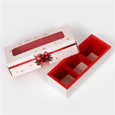 Коробка под 3 конфеты, «С Новым годом!», 13×5×3.3 см, кондитерская упаковка