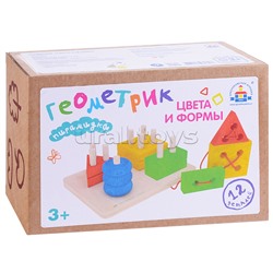 Пирамидка "Геометрик "Цвета и формы"